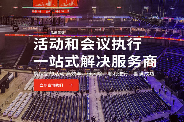 武汉昭舞阳光传媒有限公司